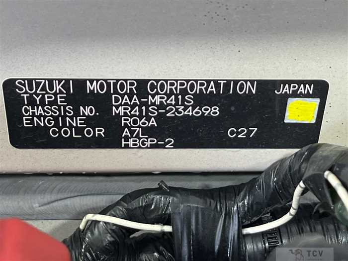 2017 Suzuki Hustler