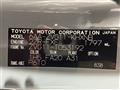 2023 Toyota CorollaCross