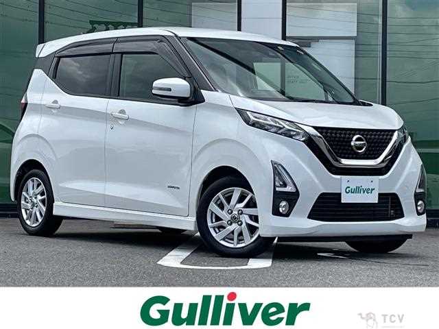 2019 Nissan DAYZ