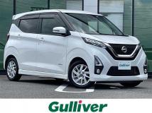 2019 Nissan DAYZ