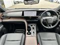 2023 Toyota Crown