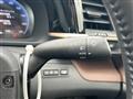 2023 Toyota Crown