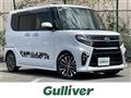 2021 Daihatsu Tanto