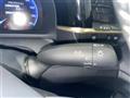 2023 Toyota Crown
