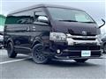 2018 Toyota Hiace Van