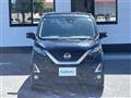 2019 Nissan DAYZ