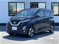 2019 Nissan DAYZ
