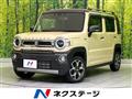 2023 Suzuki Hustler
