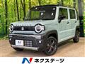 2026 Suzuki Hustler