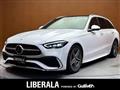 2023 Mercedes-Benz C-Class