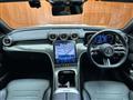 2023 Mercedes-Benz C-Class