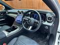 2023 Mercedes-Benz C-Class