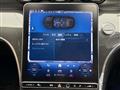 2023 Mercedes-Benz C-Class