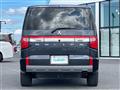 2024 Mitsubishi Delica D5