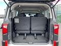 2024 Mitsubishi Delica D5