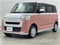 2023 Daihatsu Move Canbus