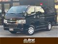 2022 Toyota Hiace Van