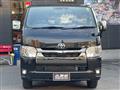 2022 Toyota Hiace Van