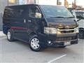2022 Toyota Hiace Van