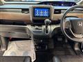 2020 Honda Freed
