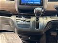 2020 Honda Freed