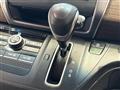 2020 Honda Freed