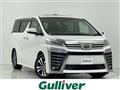 2020 Toyota Vellfire