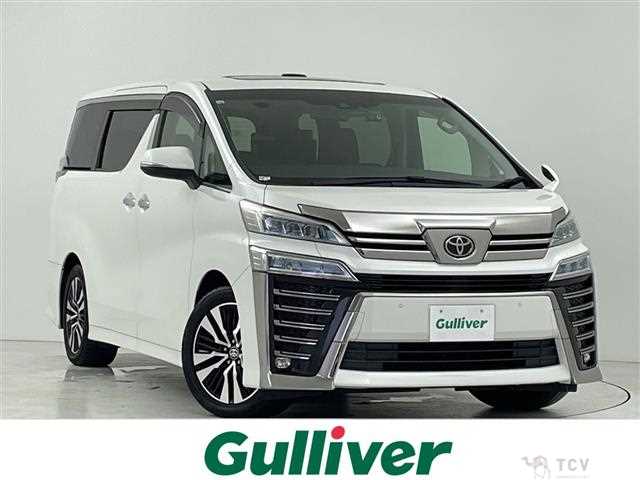 2020 Toyota Vellfire