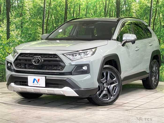 2023 Toyota RAV4