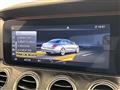 2019 Mercedes-Benz E-Class