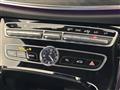 2019 Mercedes-Benz E-Class