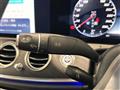 2019 Mercedes-Benz E-Class