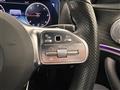2019 Mercedes-Benz E-Class