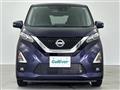 2022 Nissan DAYZ