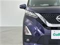 2022 Nissan DAYZ