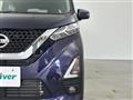 2022 Nissan DAYZ
