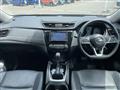 2020 Nissan X-Trail