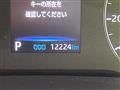 2023 Toyota CorollaCross