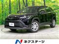2023 Toyota CorollaCross