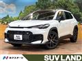 2026 Toyota CorollaCross