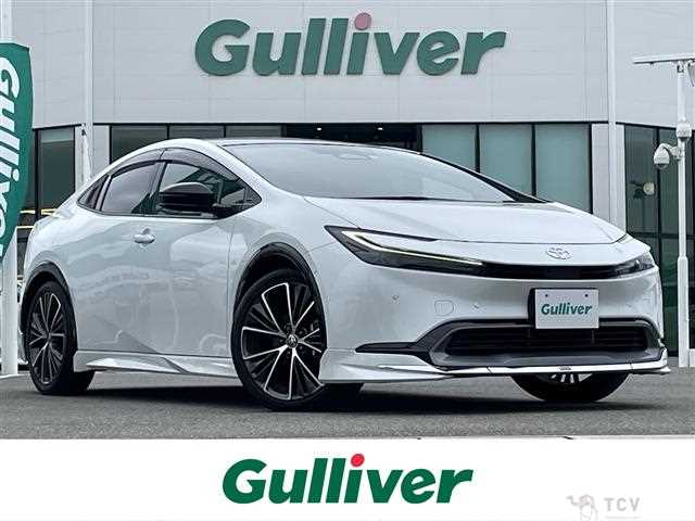 2023 Toyota Prius