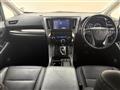 2020 Toyota Alphard