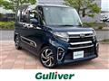 2021 Daihatsu Tanto
