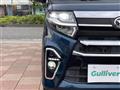 2021 Daihatsu Tanto