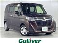 2017 Toyota Roomy
