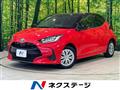 2022 Toyota Toyota Others