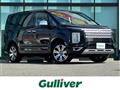 2024 Mitsubishi Delica D5