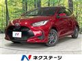 2022 Toyota Toyota Others