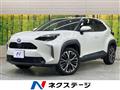 2020 Toyota Yaris Cross
