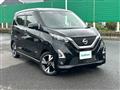 2022 Nissan DAYZ